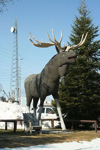 File:Dryden, Ontario.jpg