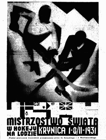 File:1931World.gif