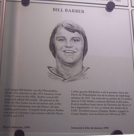 File:Bill Barber plaque hhof.jpg