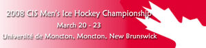 2008UniversityCup