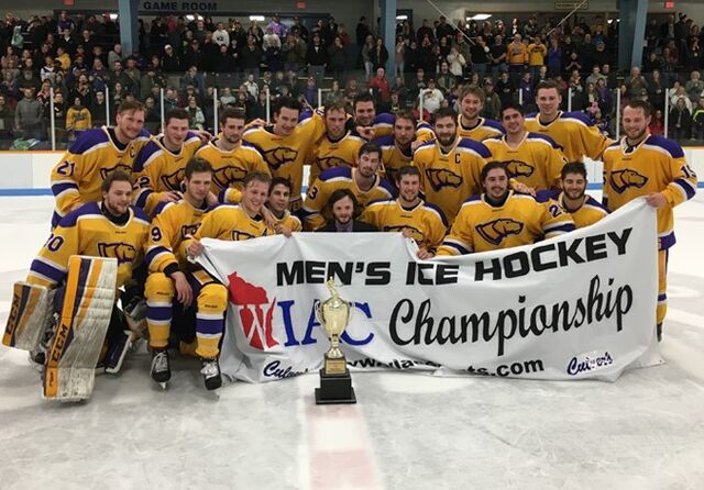File:2017 WIAC Men's champions WI-Stevens Point Pointers.jpg