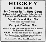 42-43OttComSeasonTickets