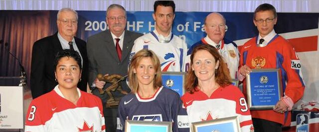 File:IIHF 2008 HOF.jpg