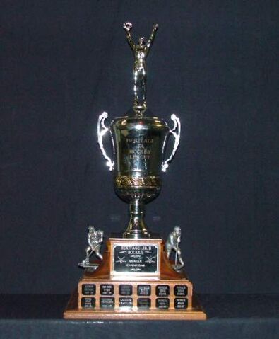 File:HJBHLTrophy.jpg