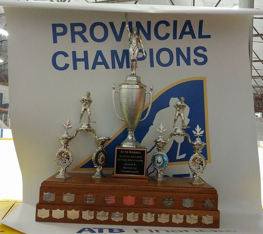 File:Russ Barnes Trophy.jpg