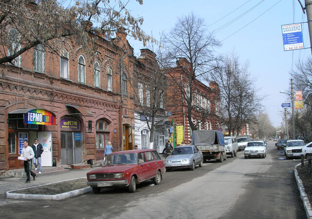 File:Penza.jpg