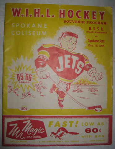 File:65SpokaneProg.jpg