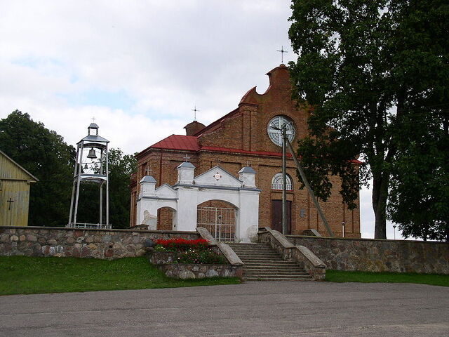 File:Naliboki.jpg