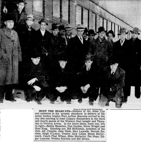 File:39-40PABear.jpg