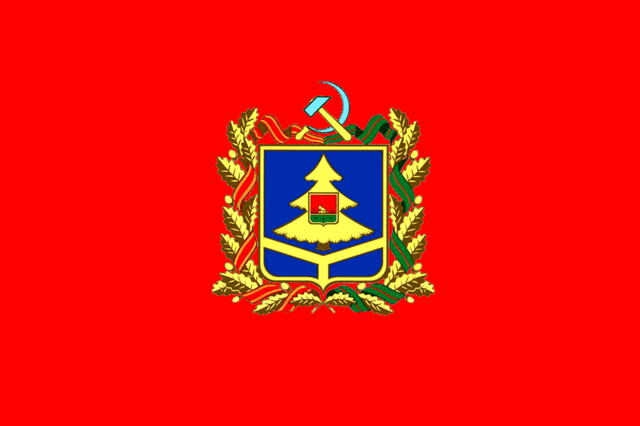 File:Flag of Bryansk Oblast.png