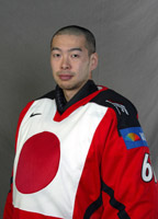 Masahito Haruna