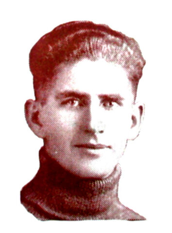 File:SlimYoung.jpg