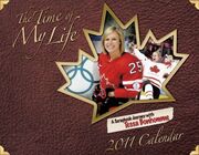Tessa Calendar