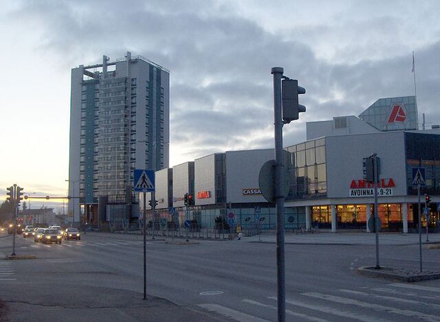 File:Vantaa.jpg