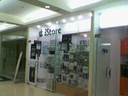Istore
