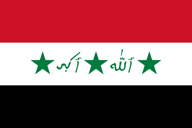 File:Flag of Iraq (1991-2004).svg.png