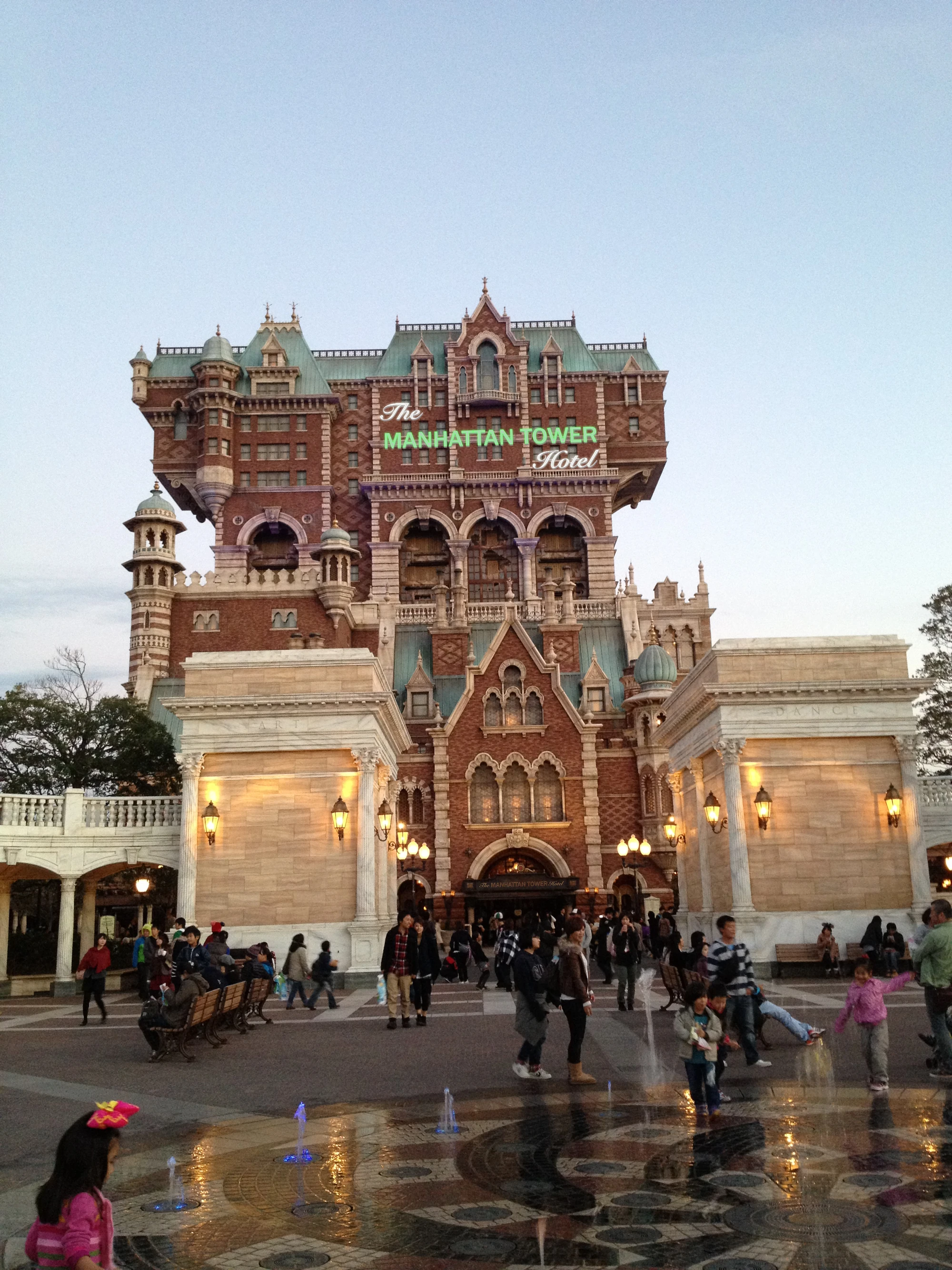 The Manhattan Tower Hotel  Idea Wiki  FANDOM powered by 