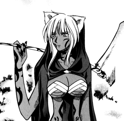 File:Cheyna.png