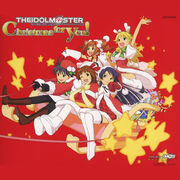 THE iDOLM@STER Christmas for you!