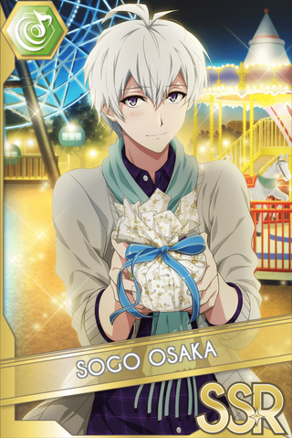 File:Sogo Osaka (White Day).png