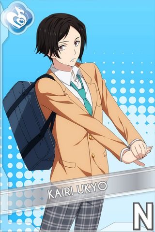 File:Kairi Ukyo N.png