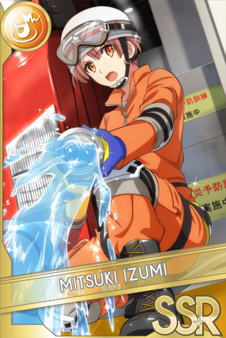 File:Mitsuki Izumi (Job 2).png