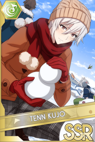 File:Tenn Kujo (New Year).png