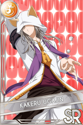 File:Kakeru Ugajin SR.png