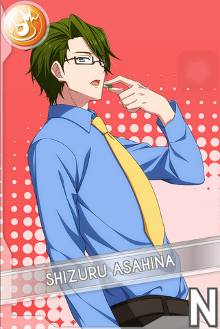 File:Shizuru Asahina N.png