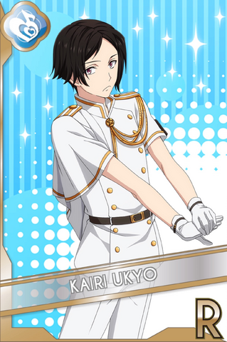 File:Kairi Ukyo R.png