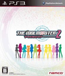 THE IDOLM@STER 2 PS3
