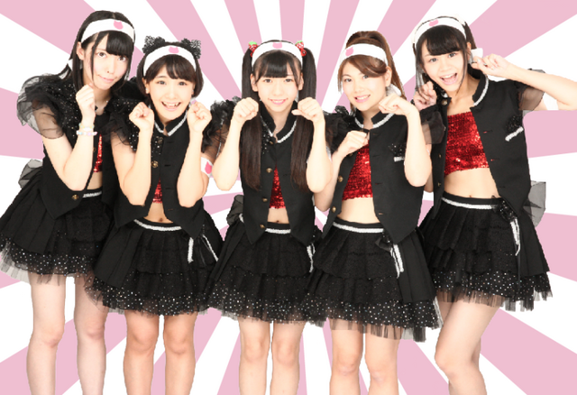ファイル:なめんなよ原宿.png