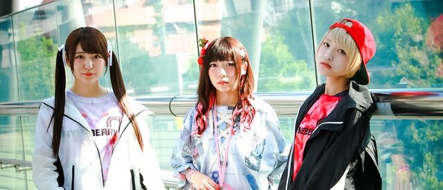 ファイル:ライムベリー.jpg