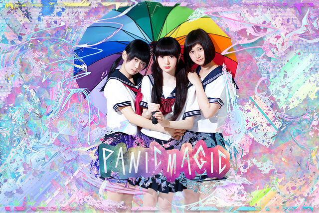 ファイル:PANiCMAGiC.jpg