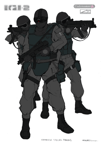 File:Art specforces2.gif