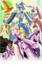 Team Skylark