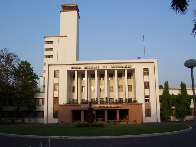 File:Main building.jpg