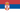 Serbian / Serbia