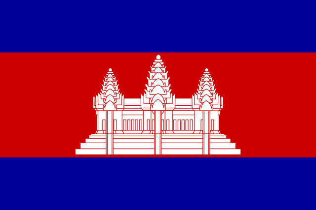 File:Kh.png