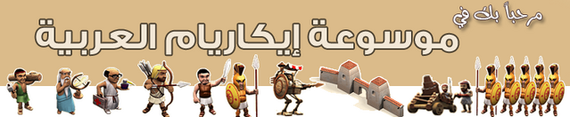ملف:31.png