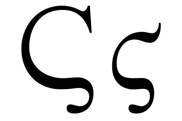 File:Stigma.png
