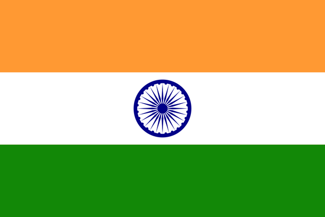 File:In.png
