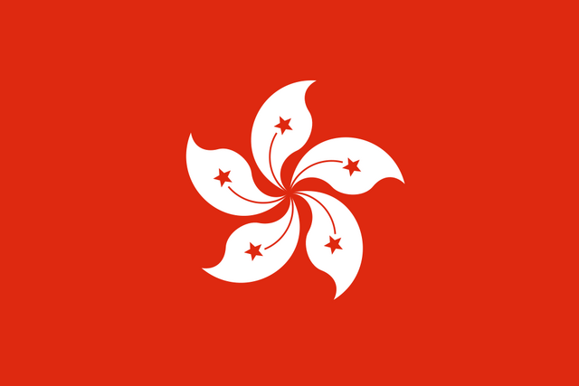 File:Cn-Hk.png