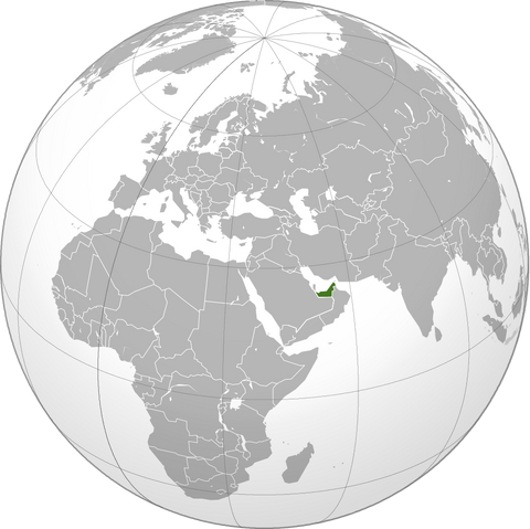File:United Arab Emirates subregion.png