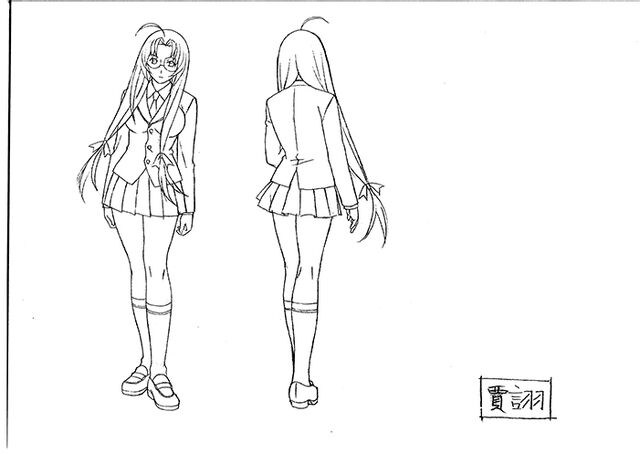 File:Settei-ikki tousen dragon destiny-049.jpg