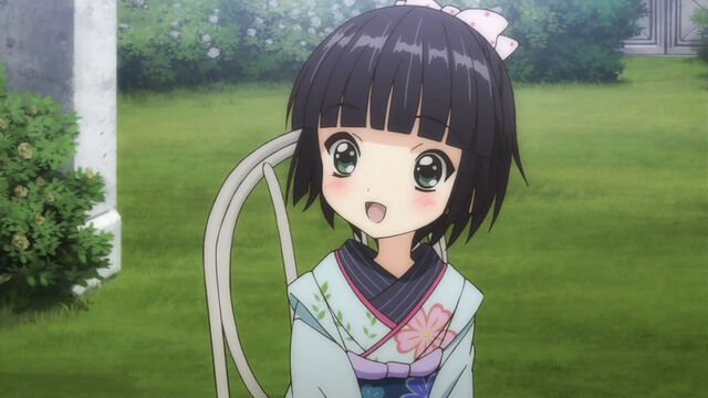 File:Yune.jpg