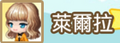 2015年7月31日 (五) 06:59的版本的缩略图