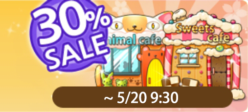 File:黃金購買週特賣活動!! 小圖.png