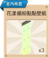 2015年9月17日 (四) 14:11的版本的缩略图