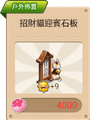 2015年8月17日 (一) 14:15的版本的缩略图